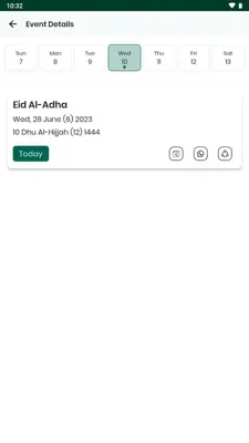 هجري-ميلادي android App screenshot 2